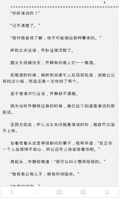 爱游戏体育官网意甲的赞助商